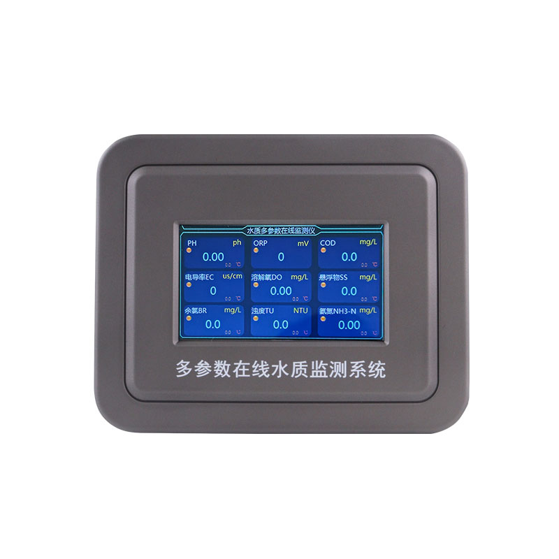 水溫、電導(dǎo)率、PH、溶解氧、氨氮、濁度在線水質(zhì)分析儀