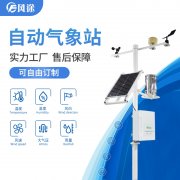 果園遇到冰雹霜凍怎么辦？